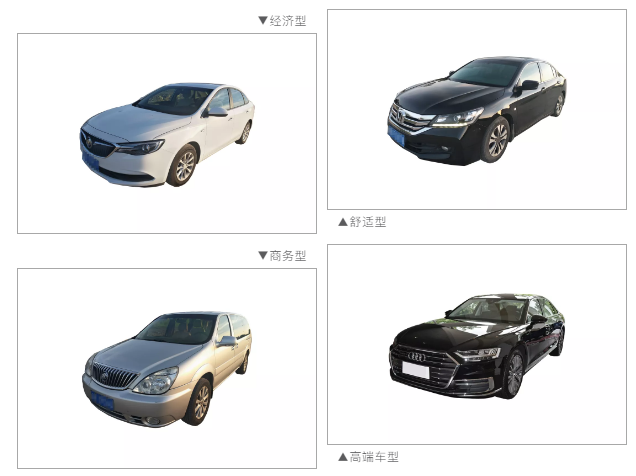 合肥租车一天多少钱？(图1)