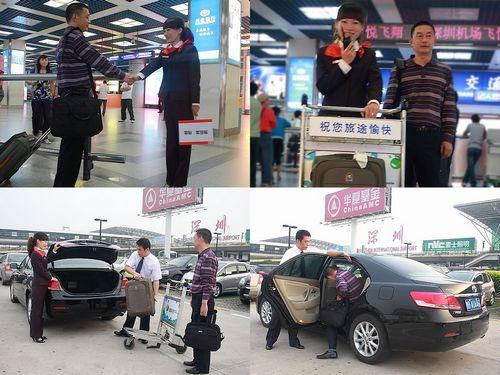 合肥机场接机租车哪家好?一般押金需要交多少?(图1) 合肥机场接机租车哪家好?一般押金需要交多少?(图1)